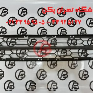 توری سپر برلیانس h320