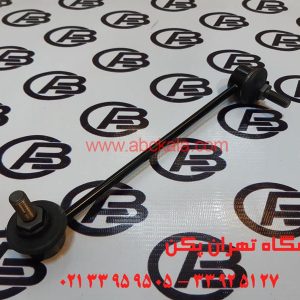 قیمت میل موج گیر برلیانس h330