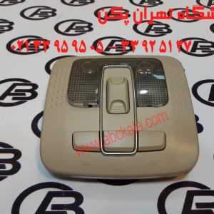 کلید سانروف برلیانس