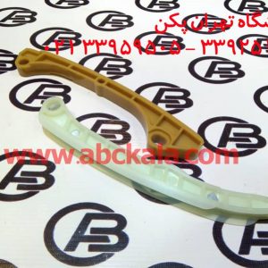 راهنمای سفت کن زنجیر تایم برلیانس Brilliance H320 1650 راهنمای سفت کن زنجیر تایم برلیانس Brilliance H320 1650