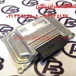 ecu موتور برلیانس h320