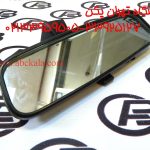 آینه وسط برلیانس برلیانس Brilliance H330