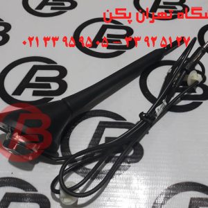 انتن سقفی برلیانس h320