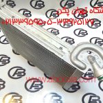 اواپراتور برلیانس Brilliance H230