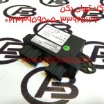 ایموبلایزر برلیانس h220