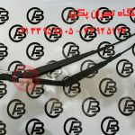 بازویی برف پاک کن برلیانس h320