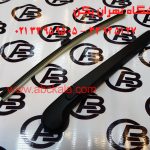 قیمت بازویی و تیغه عقب برلیانس h220