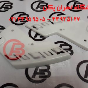 براکت چراغ برلیانس