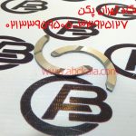 بغل یاتاقان برلیانس h220