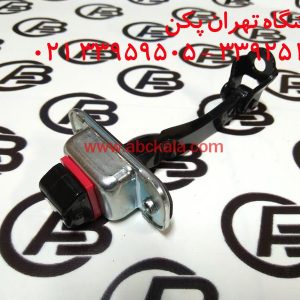 ترمز در جلو چانگان