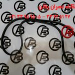 تسمه دینام برلیانس h320