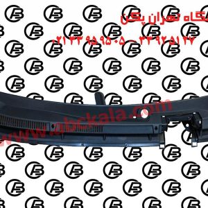 توری زیر شیشه برلیانس H220