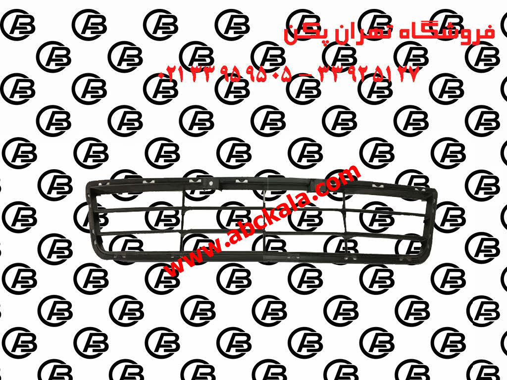 توری سپر جلو برلیانس h230 قدیم