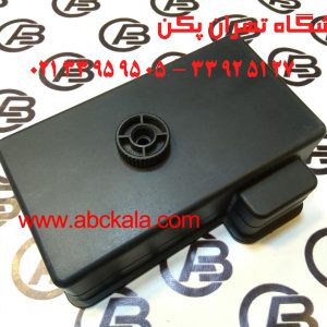 در جعبه فیوز داخل موتور برلیانس (1)