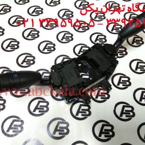 دسته راهنما برلیانس H330