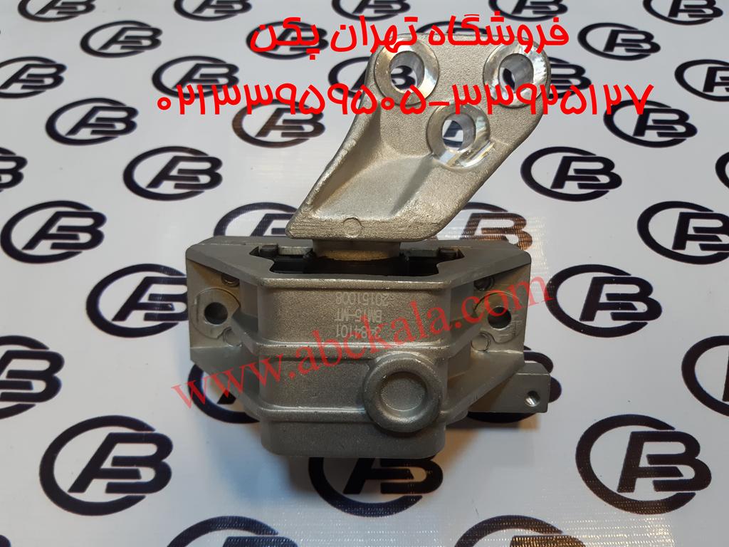 دسته موتور بالا راست برلیانس h330 اصلی