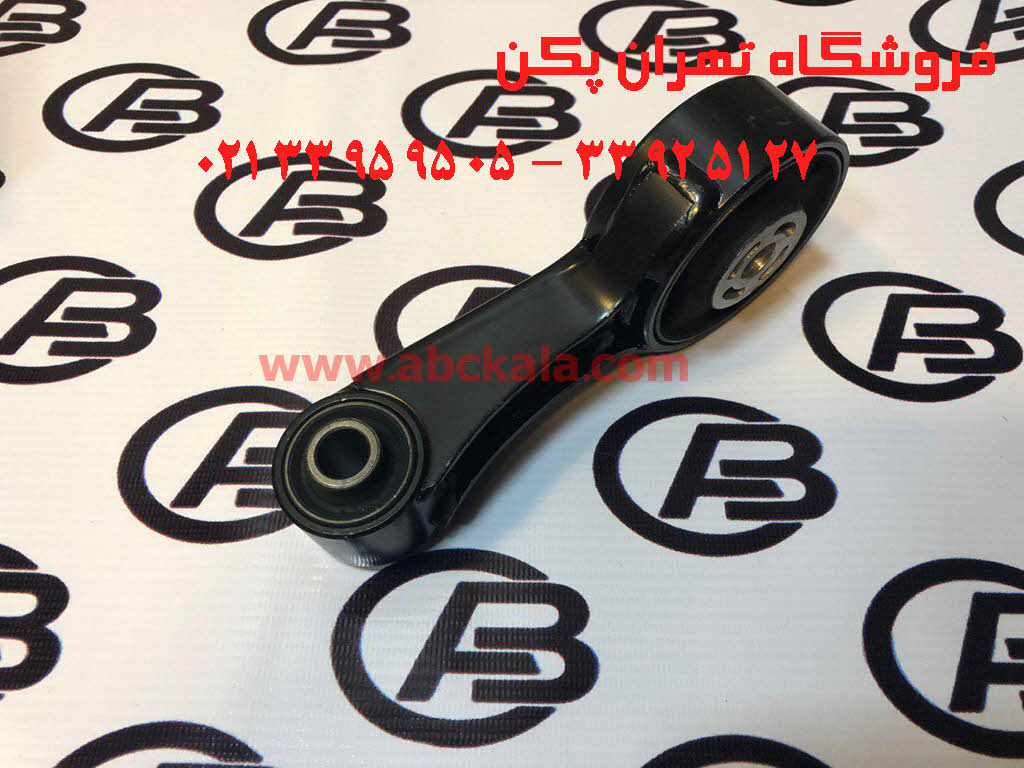 دسته موتور شاتونی برلیانس h220