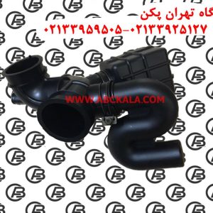 رزناتور برلیانس H230