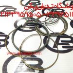 ست رینگ موتور آریو اورجینال