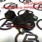 سلکتور تعویض دنده برلیانس h320