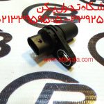 سنسور دور موتور برلیانس
