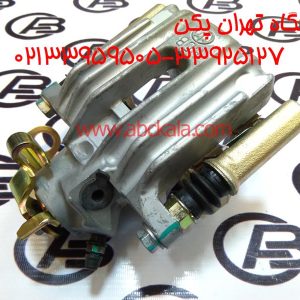 سیلندر ترمز چرخ عقب برلیانس Brilliance H330