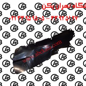 شلگیر جلو قسمت عقبی برلیانس h330