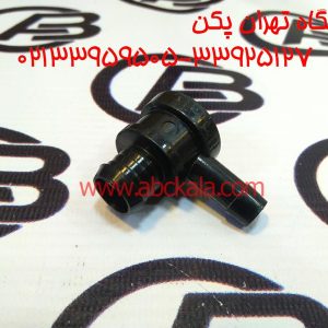 شیریک طرفه ترمز برلیانس h220