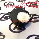 عملگر دریچه بخاری آریو