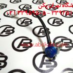 فشنگی دنده عقب برلیانس Brilliance H230