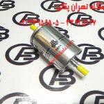 قیمت و خرید فیلتر بنزین آریو