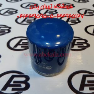 فیلتر روغن برلیانس h320 شرکتی