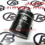 فیلتر روغن چانگان