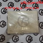 فیلتر کابین برلیانس