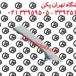 قاب ستون جلو برلیانس Brilliance H230