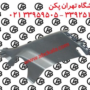 قاب ستون عقب برلیانس Brilliance H230