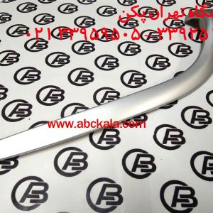 قاب نقره ای رو دری چانگان