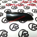 قاب چوبی سمت چپ داشبورد آریو