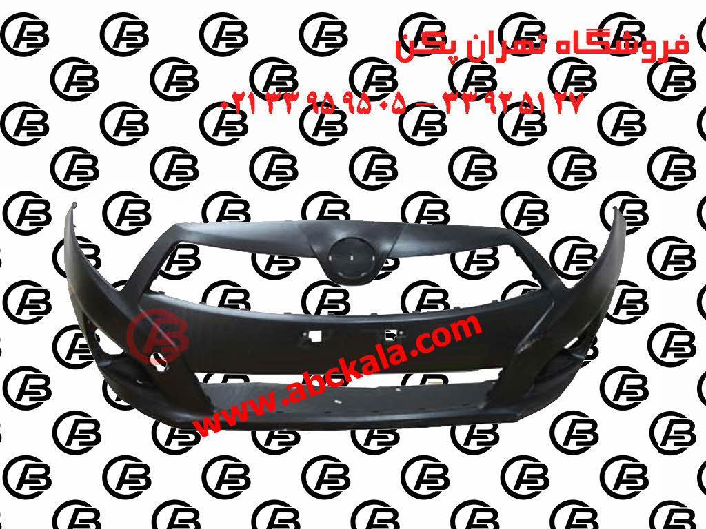 سپر جلو برلیانس h230 قدیم