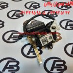 لوازم یدکی برلیانس