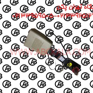 قفل کمربند جلو برلیانس H330