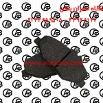 لنت ترمز جلو آریو