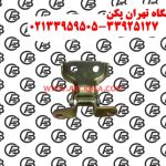 لولا در عقب برلیانس h230