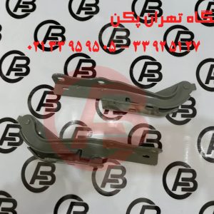 لوازم یدکی برلیانس