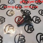 محور چرخ عقب برلیانس