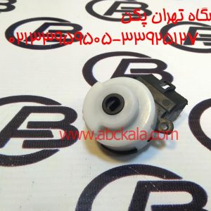 مغزی سوییچ برلیانس h320