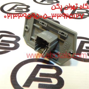 مقاومت بخاری برلیانس Brilliance H230