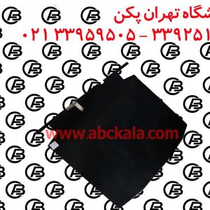 موکت کف صندوق برلیانس h320