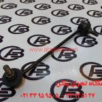 قیمت میل موج گیر برلیانس h330