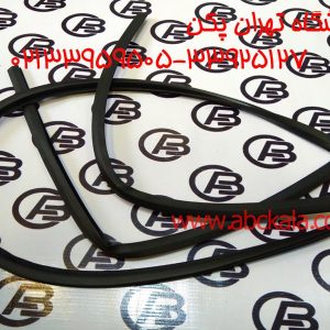 نوار آبندی شیشه جلو برلیانس h320